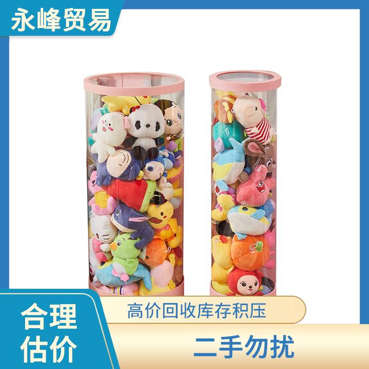 大量回收库存玩具电话 上门估价