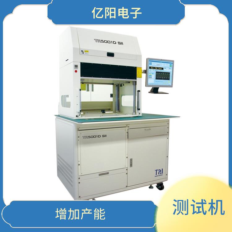 苏州 汽车电子ICT 组装电路板测试机 增加产能 模组化升级选项