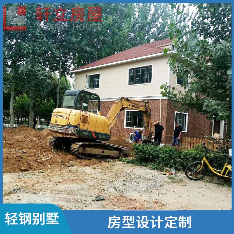 邢台钢结构别墅厂家 建造公司 河北轩立房屋建设