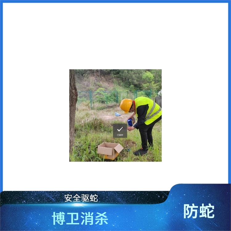 宜春家庭驱蛇 如何预防四害滋生
