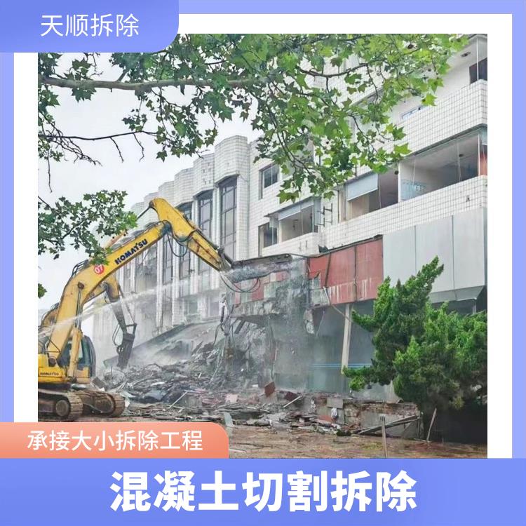 平舆商场展位拆除 商场墙体拆除 经验丰富