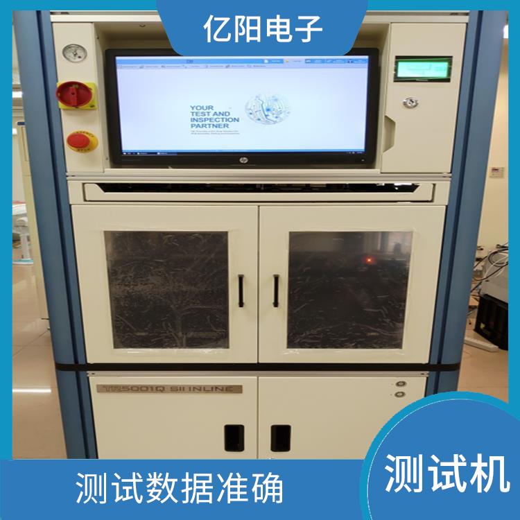 河源ICT组装电路板测试机 节省产线人力成本 模组化升级选项