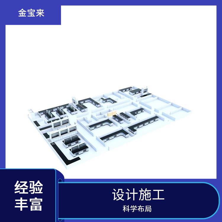 桌面型通风橱 科研实验室工作台
