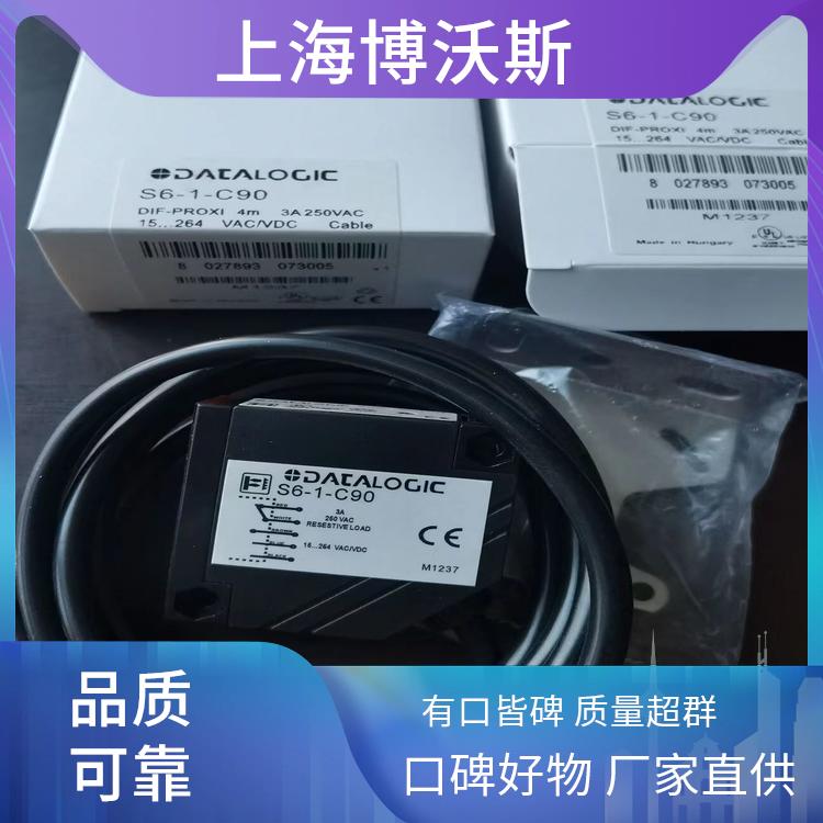 S50-PA-5-A00-PP 得利捷 ‌广泛的应用场景