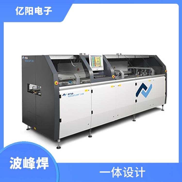 东莞 ERSA 选择性波峰焊