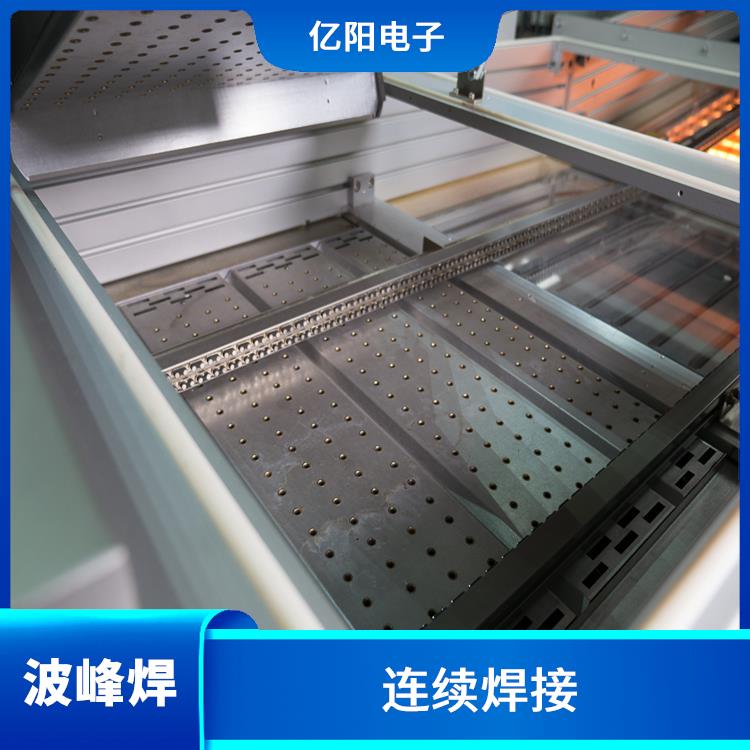 珠海 新能源产品波峰焊 雾化均匀不易溢出