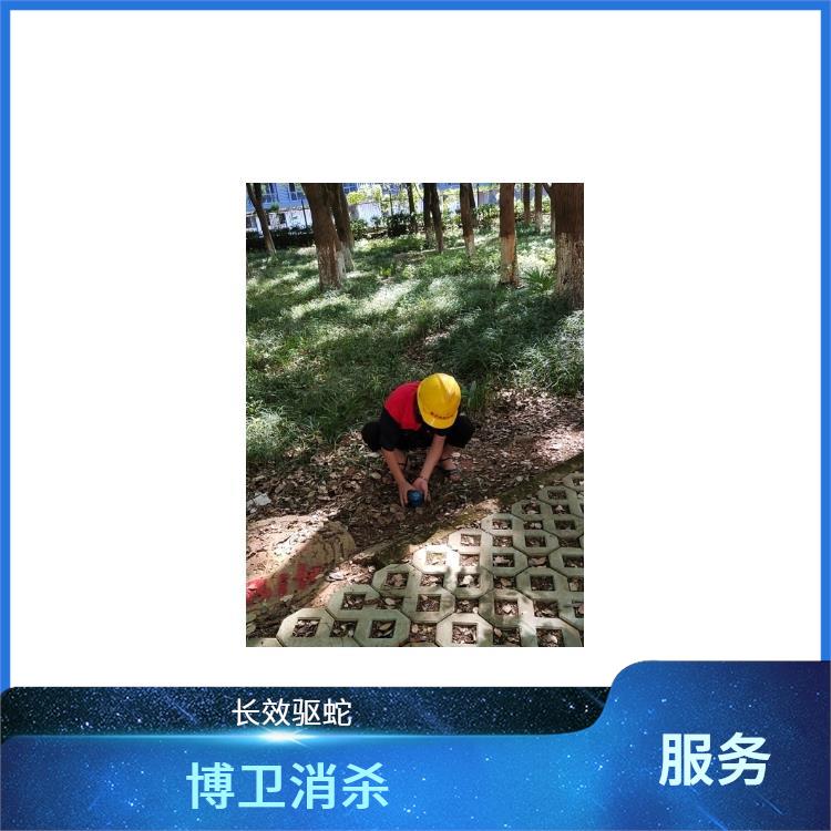 南昌博卫有害生物 驱蛇装置