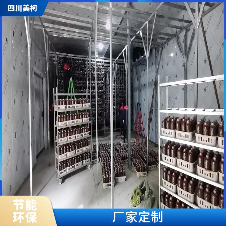 大安凍肉冷庫(kù)安裝 北川冷藏冷凍庫(kù)造價(jià) 選美柯制冷