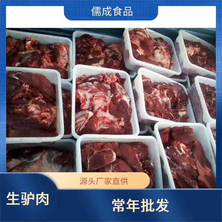 驴鞭 酒泉批发驴鞭板肠 直销价