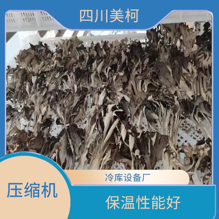 達州小型凍庫價格 宣漢凍庫壓縮機安裝 農(nóng)產(chǎn)品基地