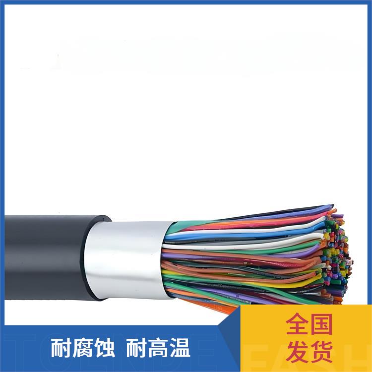 HYAT23铠装通信电缆 南昌通信电缆 防火阻燃性能好