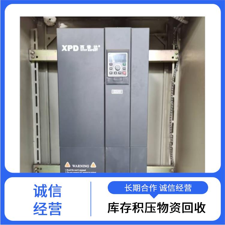 废旧设备回收 嘉兴变压器回收 免费估价