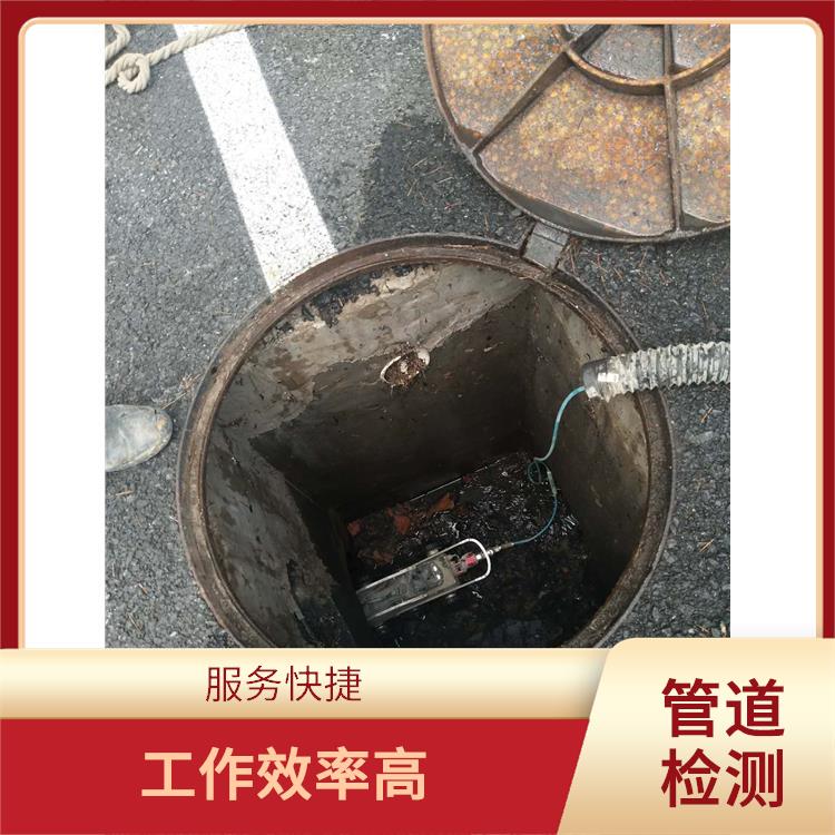 上海隔油池改造公司 管道气囊修复 服务周到