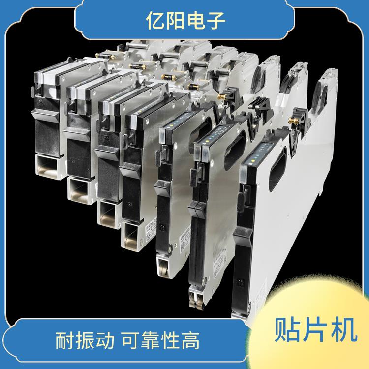 北京 贴片机 组装密度高