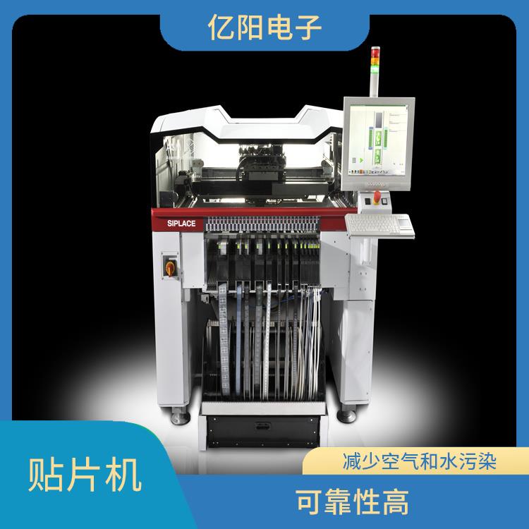重庆 多品种小批量贴片机 可靠性高