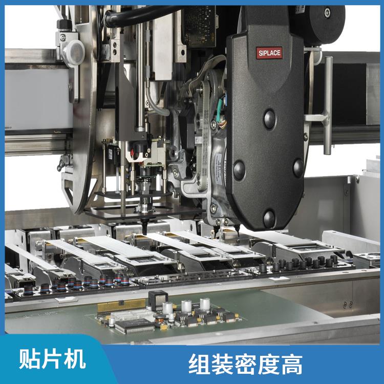 北京 西门子贴片机 耐振动 可靠性高