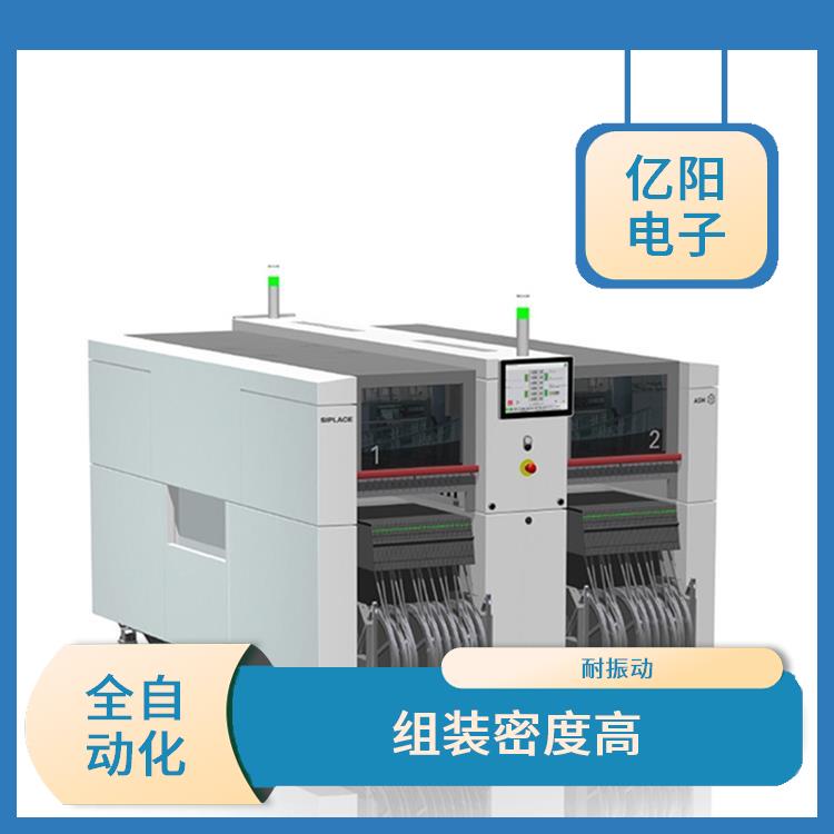 上海 高速贴片机型号 抗振能力强