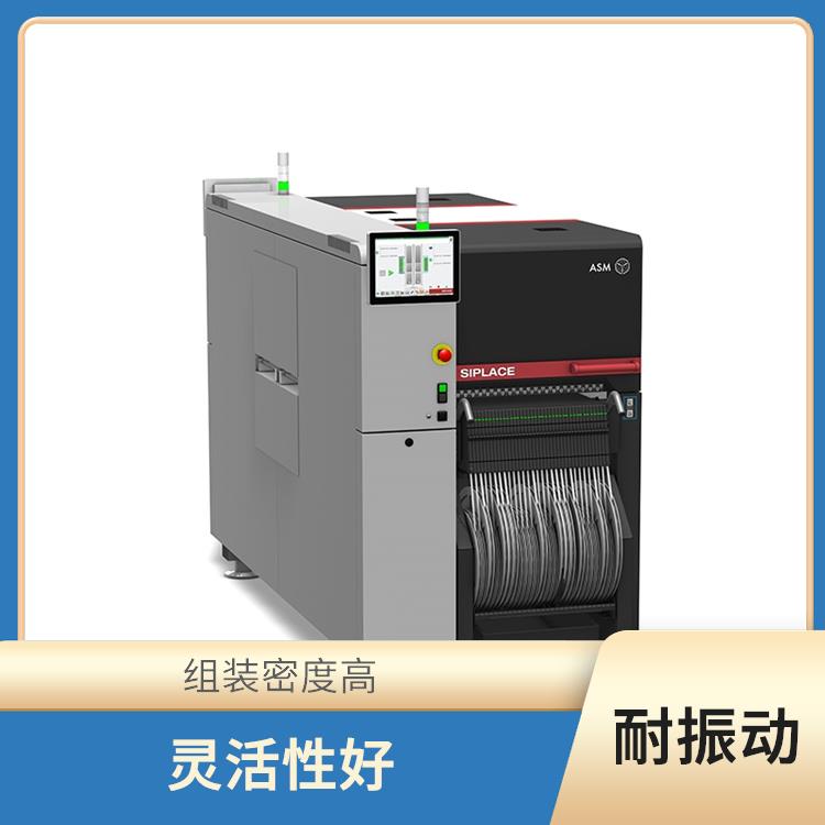 宁德 TX 全自动高速贴片机型号 耐振动 可靠性高