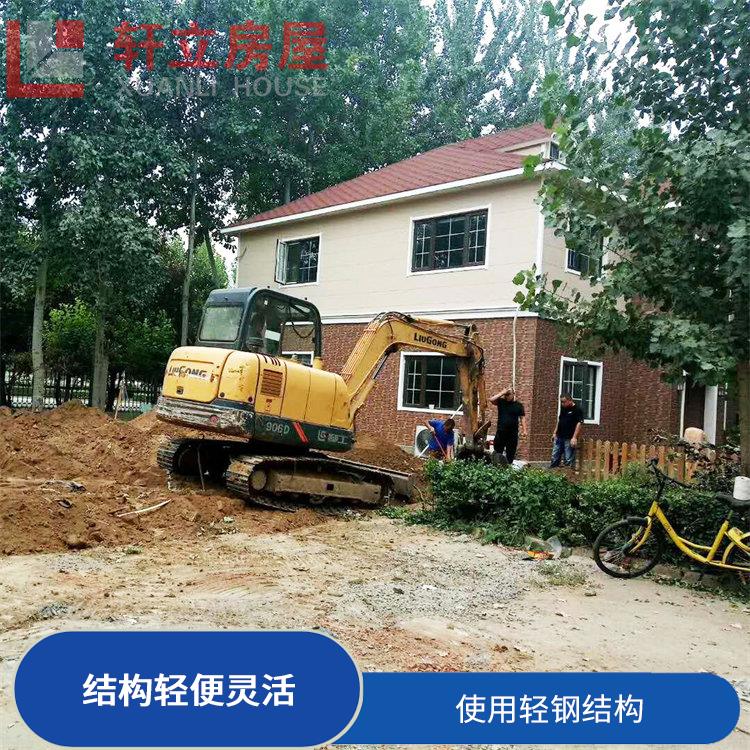 太原钢结构别墅厂家