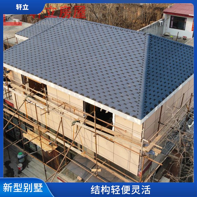 聊城轻钢结构别墅