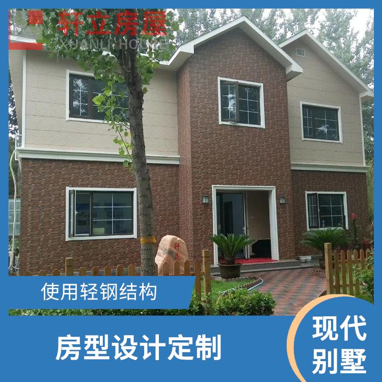 唐山钢结构房屋厂家