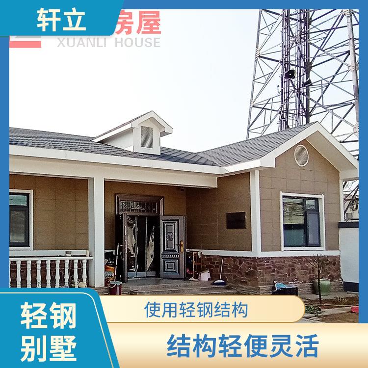 唐山钢结构房屋厂家