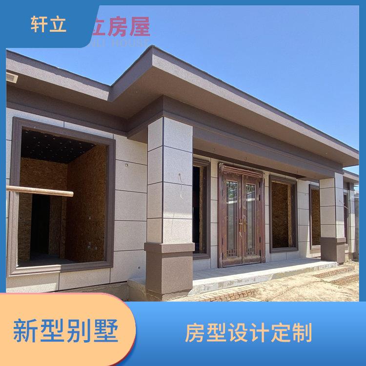 唐山钢结构房屋厂家