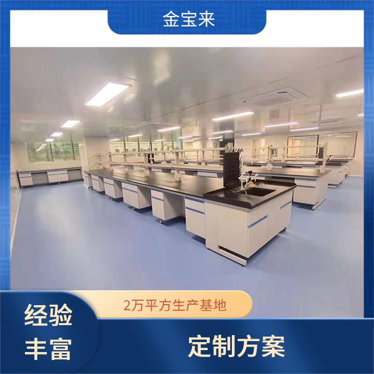 全钢通风 实验室通风橱配件