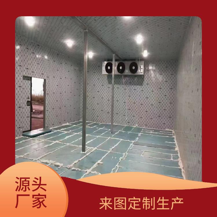 峨眉小型冷庫 劍閣冷鏈凍庫建造 選四川美柯