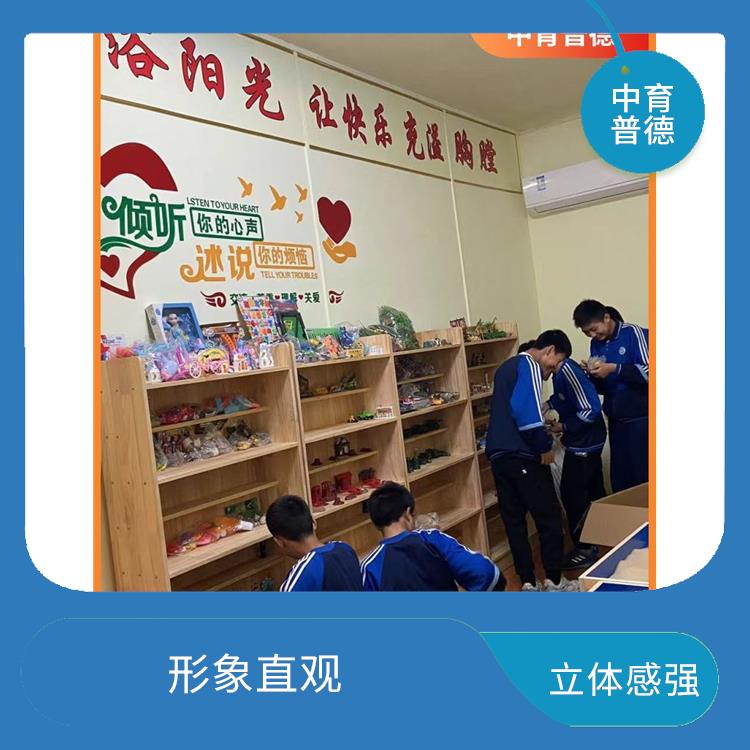 长沙心理沙盘设备批发 释放创造力 实现自我接纳