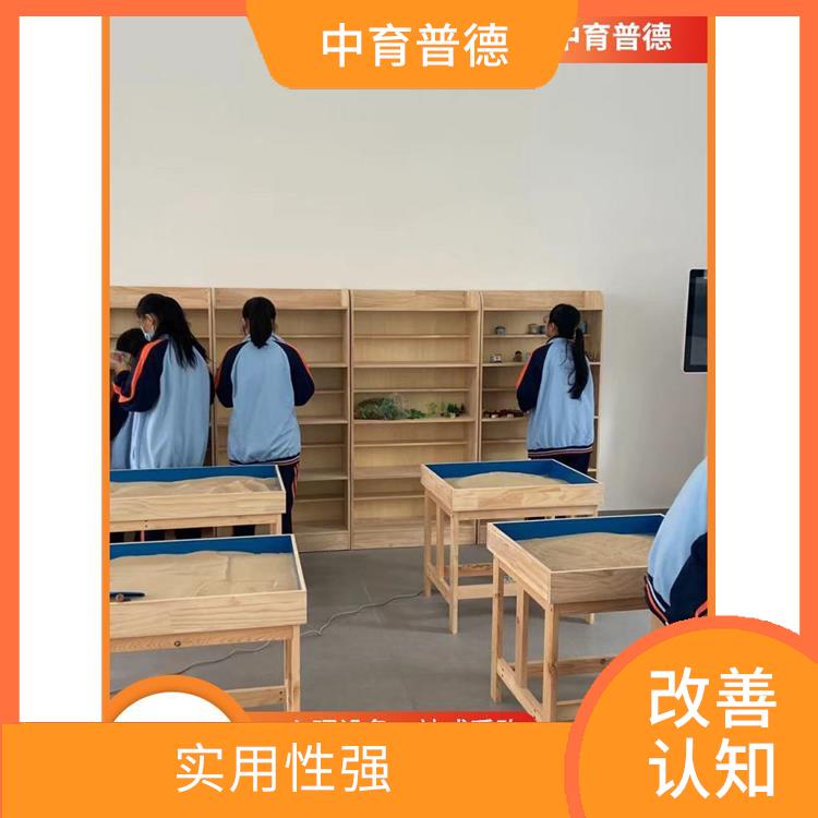 长沙心理沙盘设备批发 释放创造力 实现自我接纳