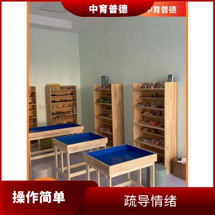 长沙心理沙盘设备批发 释放创造力 实现自我接纳