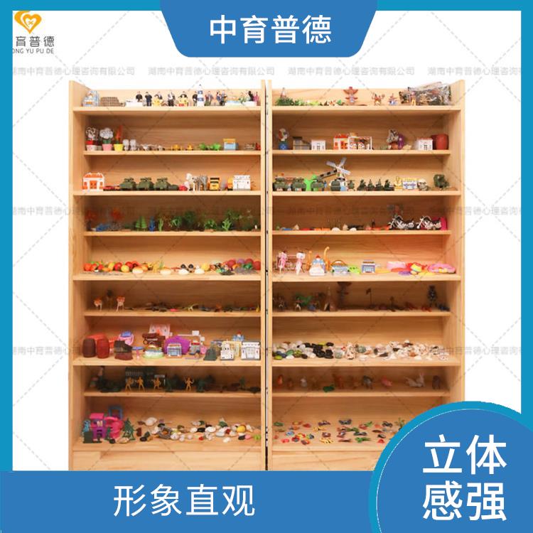 心理沙盘设备厂家直营店 趣味性十足 树立正确信念
