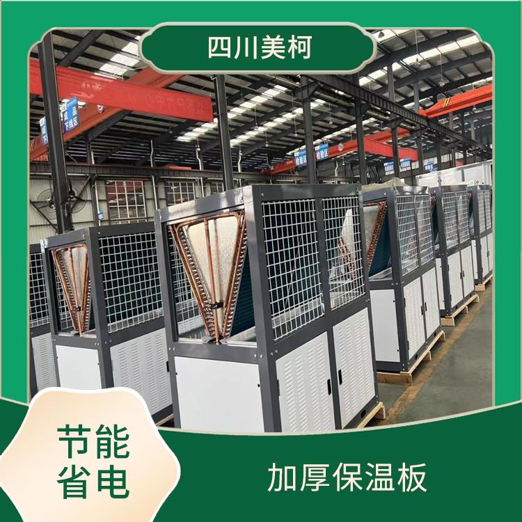 达州小型冻库设备 雅安冻库压缩机安装 采摘园