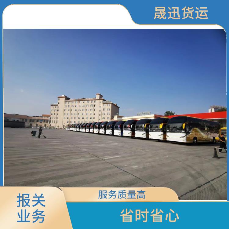 瑞丽口岸瑞丽口岸报关业务公司 灵活性高 持续性长 送货到家