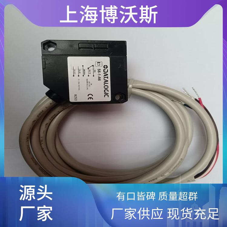S5-5-B3-30 得利捷 ?高速度