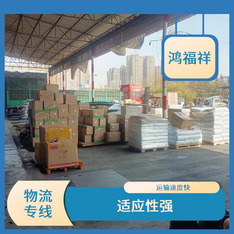 西安到鶴壁物流公司 機動靈活 時效穩(wěn)定 可靠性高