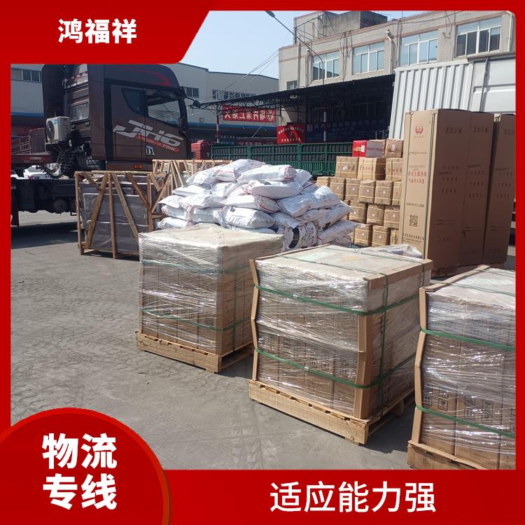西安到鹤壁物流公司 机动灵活 时效稳定 可靠性高