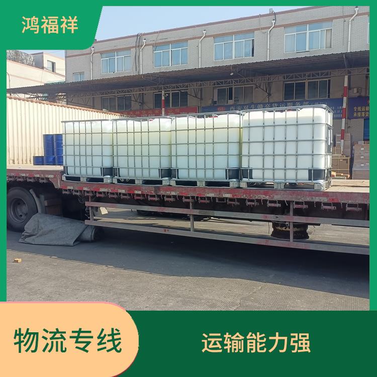 西安到鹤壁物流公司 机动灵活 时效稳定 可靠性高