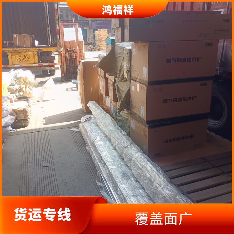 西安到三沙物流运输公司 适应能力强