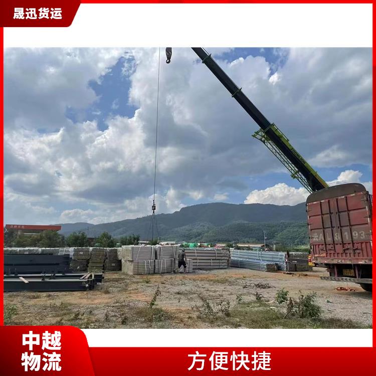 友谊关越南双清业务公司 缩短运输时间 可上门取件