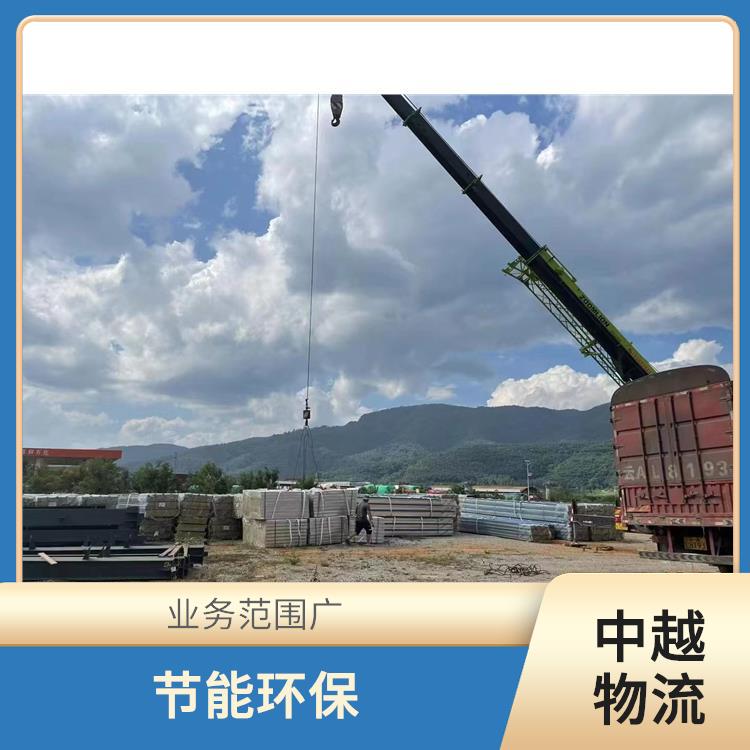 友谊关越南越南老街清关业务公司 运输速度较快 可靠性高