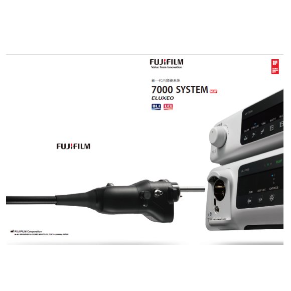 EG-720R胃镜2