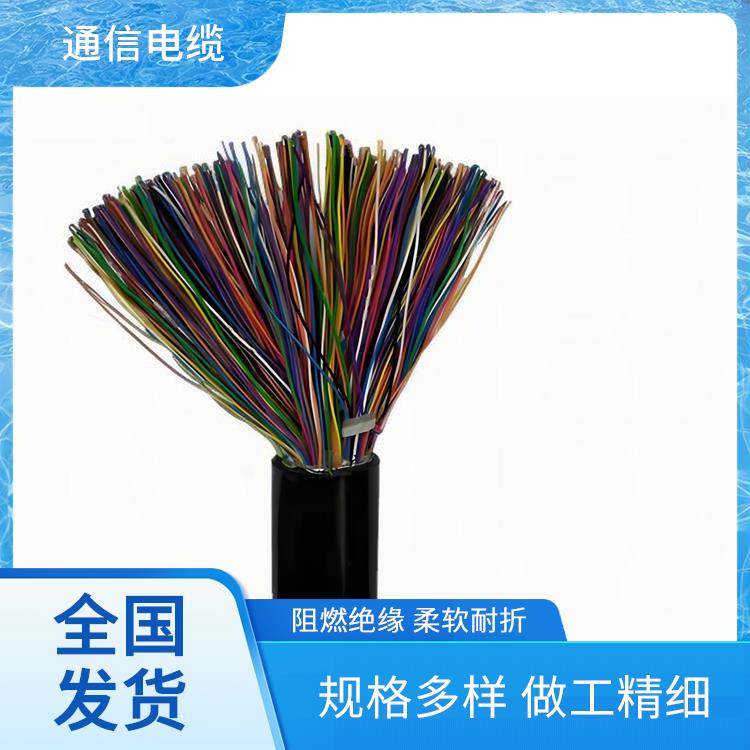 hya通信电缆报价 石家庄铠装通信电缆 性能稳定
