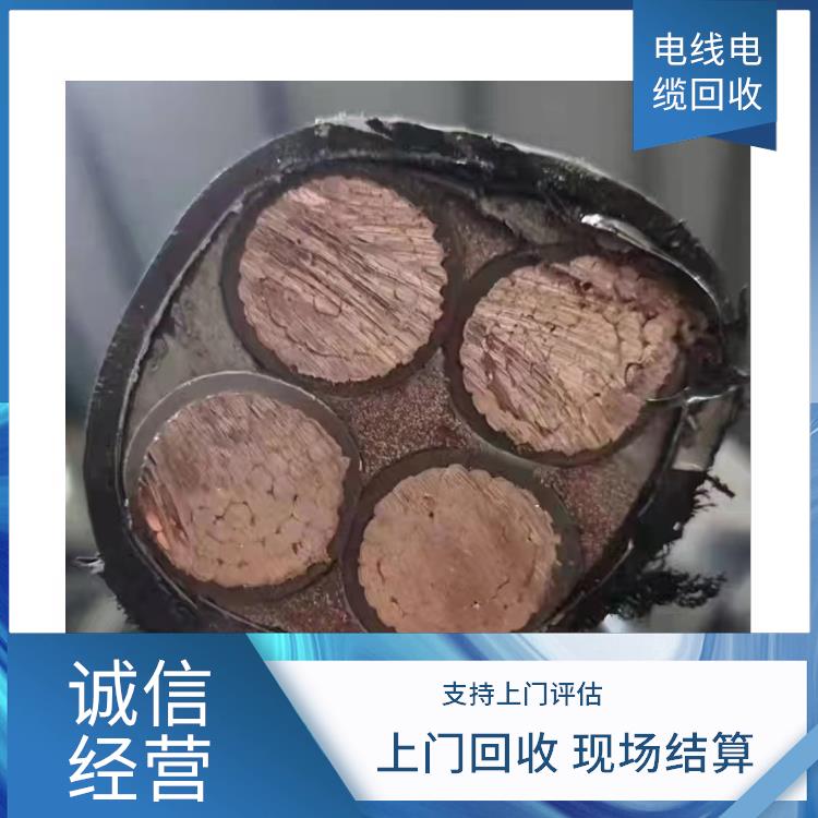 废旧物资回收 杭州电线电缆回收公司 正规公司 上门回收