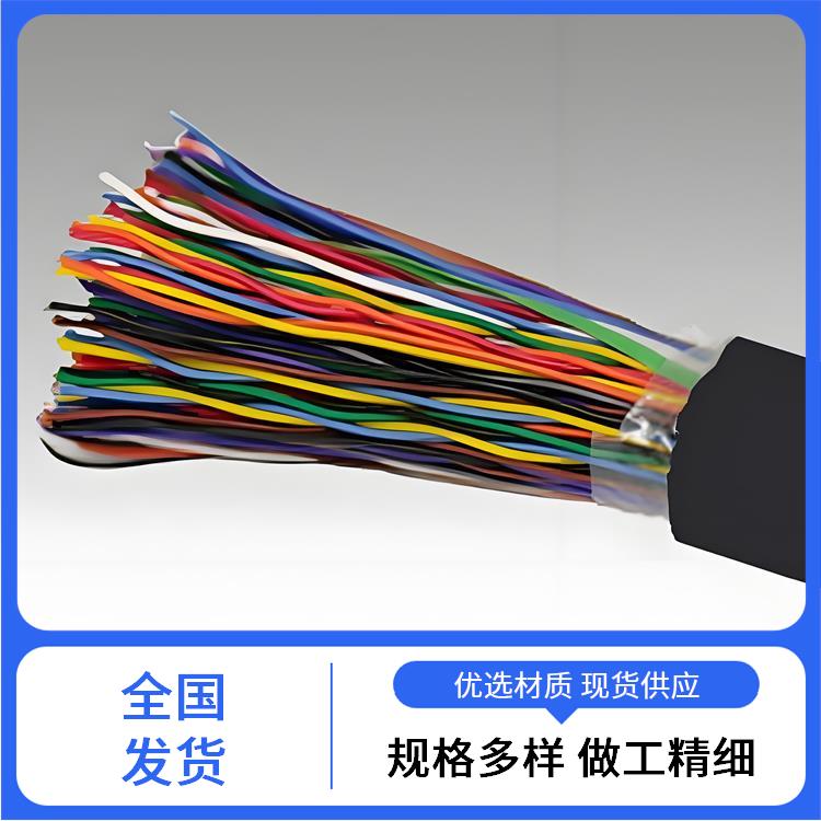 HYA通信电缆 贵州铠装通信电缆 性能稳定