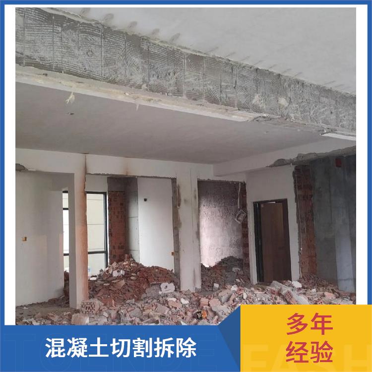 驿城区高压电杆拆除 拆除钢结构厂房 准时完工