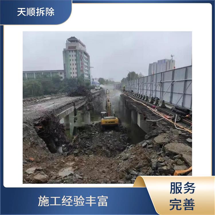 桥墩切割拆除 新蔡混凝土切割拆除 经验丰富