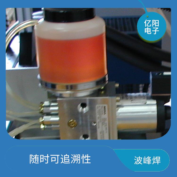 梅州 汽车电子波峰焊 预热面积大 自带台车的可替换锡炉