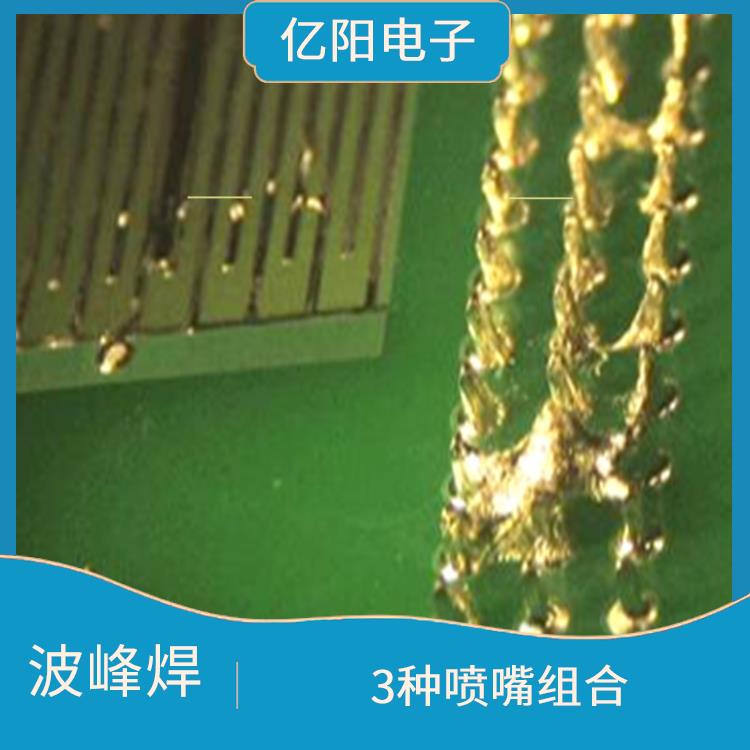 梅州 汽车电子波峰焊 预热面积大 自带台车的可替换锡炉